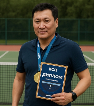 Сейитов Рашид