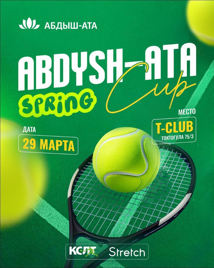 ABDYSH-ATA SPRING CUP